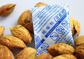 變色硅膠2.jpg 變色硅膠2.jpg